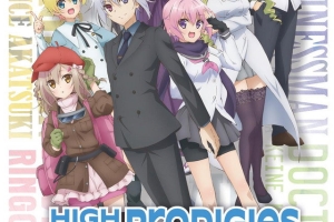 High School Prodigies Have Arrived in Another World