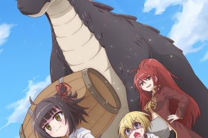 Please eat me up, great evil dragon.