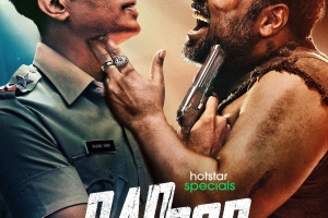 Karan Ya Arjun