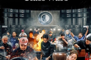 Episode 1