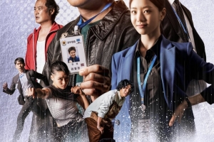 Jin Jung Gets A Murder Case