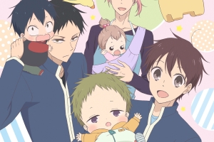 The Kashima Brothers and the Babysitters Club