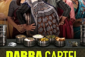 7End - Dabba Cartel
