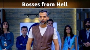 Bosses From Hell