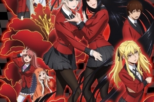 The Woman Called Yumeko Jabami