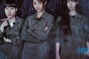 Black Room (1)