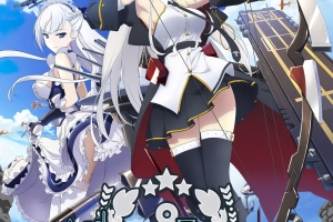 ACTIVATION - The Girls Who Soar on the Seas