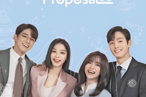 Let's do it together, get married