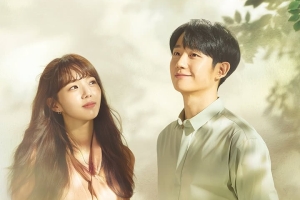 Ha Won Meets Seo Woo