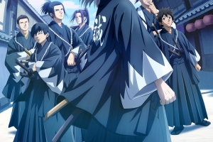 The Wolves of Mibu and a Boy