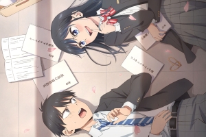 The Beginning of a Story?
