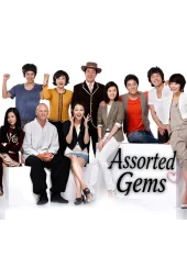 Assorted Gems