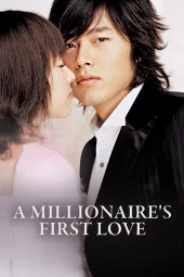 A Millionaire's First Love