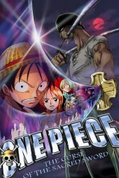 One Piece: Curse of the Sacred Sword
