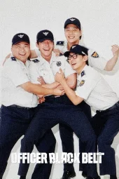 Officer Black Belt