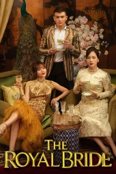 The Royal Bride
