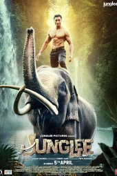 Junglee