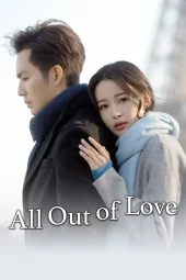 All Out of Love