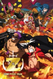 One Piece Film: Z