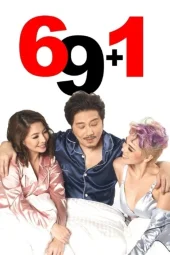 69 + 1