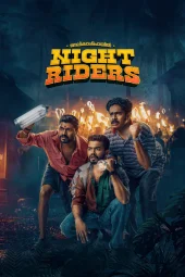 Nellikkampoyil Night Riders