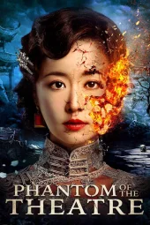 Phantom of the Theatre