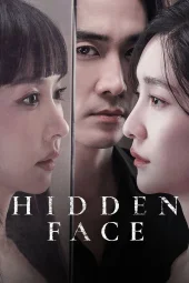 Hidden Face