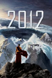 2012