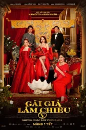 Camellia Sisters 5 - Living Like Royalty
