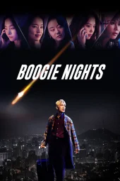 Boogie Nights