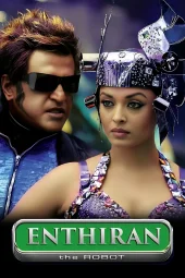 Enthiran