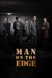 Man on the Edge