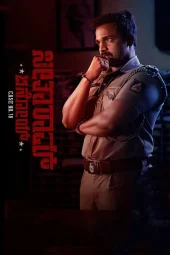 Seetharam Benoy