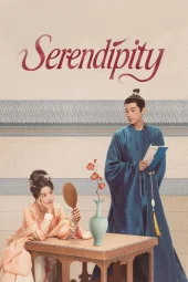 Serendipity