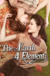 The Earth