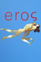 Eros