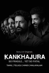 Kankhajura