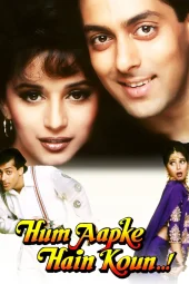 Hum Aapke Hain Koun..!