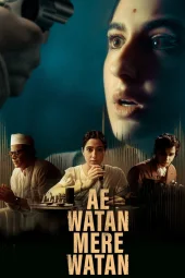 Ae Watan Mere Watan